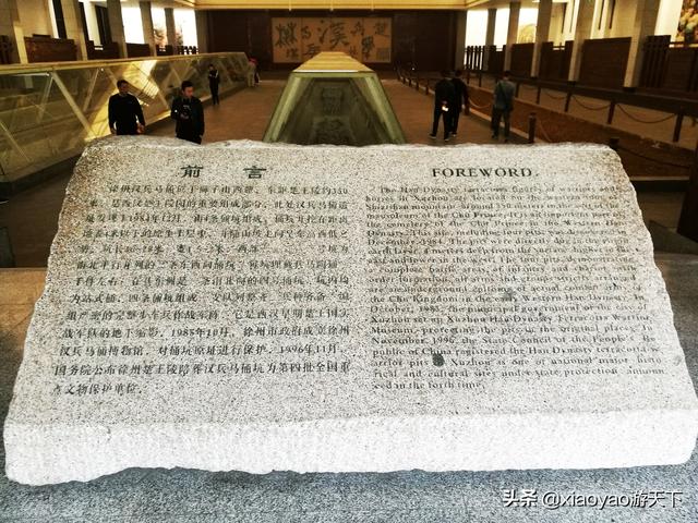 兵马俑的数量有多少，兵马俑的总数量是多少（西汉兵马俑——“汉代三绝”之一）