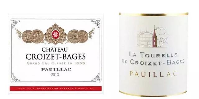 葡萄酒有路易拉菲这个牌吗，葡萄酒的拉菲到底是哪个牌子（顶级酒村波雅克名庄正副牌一览）