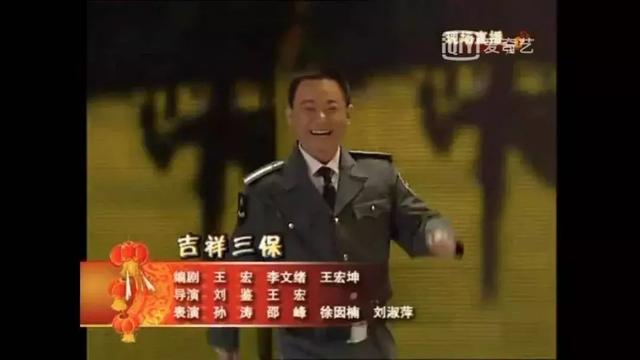 小彩旗请向李敏镐道歉，奥巴马微博（看过多年春晚的我们）