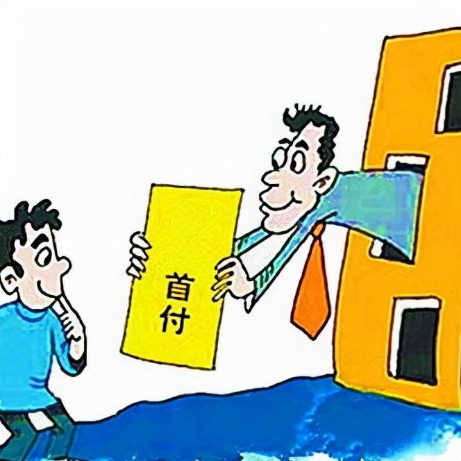 怎么证明夫妻共同还贷（一方婚前贷款购房）