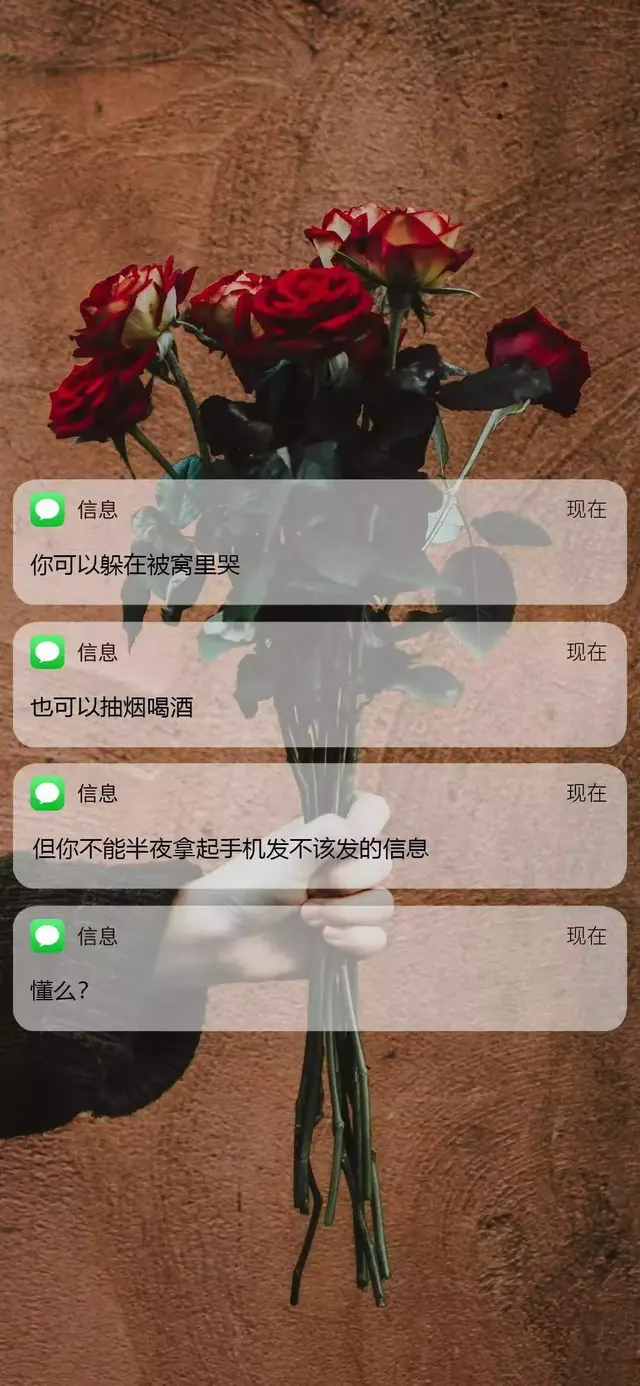 iphone 壁纸原图高清超酷，个性潮酷高清iPhone壁纸