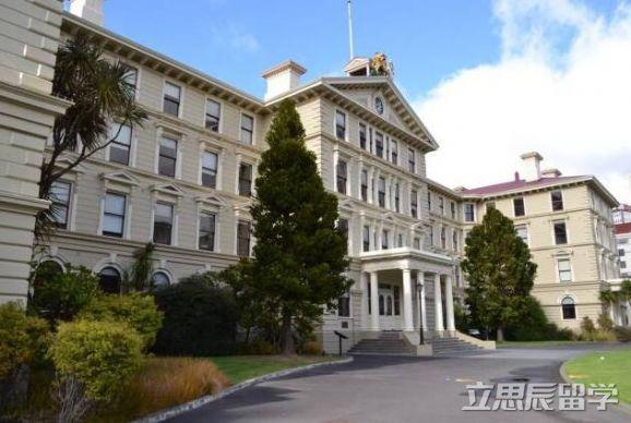 惠灵顿维多利亚大学世界排名，2019年新西兰惠灵顿维多利亚大学世界排名【QS最新世界排名第221名】（2020年QS世界大学排名惠灵顿维多利亚大学位列世界第215位）