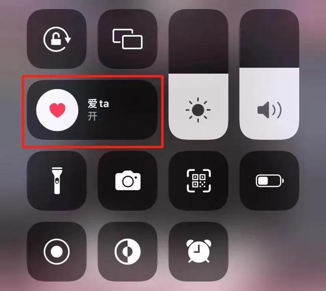 微信录屏怎么录声音，手机微信视频如何录音（微信聊天还有这个隐藏功能）