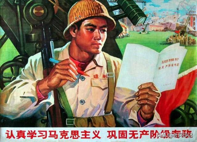 1975年属兔明年换大运，紧跟毛主席在大风大浪中前进