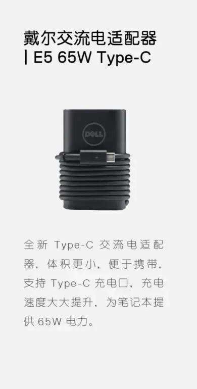 excel如何筛选重复项，excel如何筛选重复项并计数（13丨让人无法拒绝的轻薄商务本）