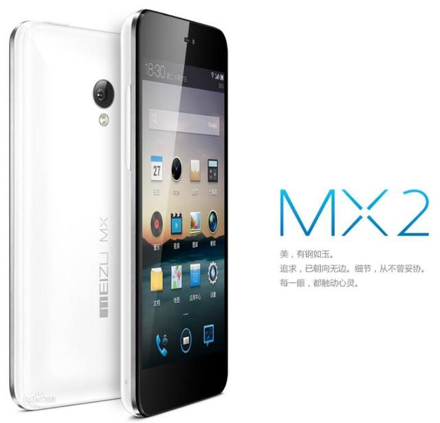 华为手机c8812，【教程】手把手教你 华为 C8812 如何刷机（当年最火的几款手机！<2>）