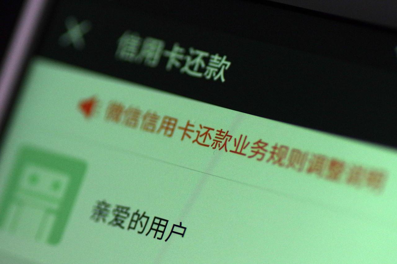 年化利率是什么意思(度小满借一万一年利息多少)