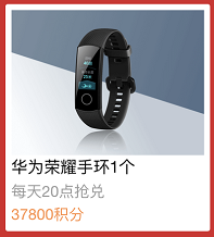 支付宝怎么快速刷积分，支付宝怎么快速刷积分的（千万别让你的支付宝会员积分白白过期）