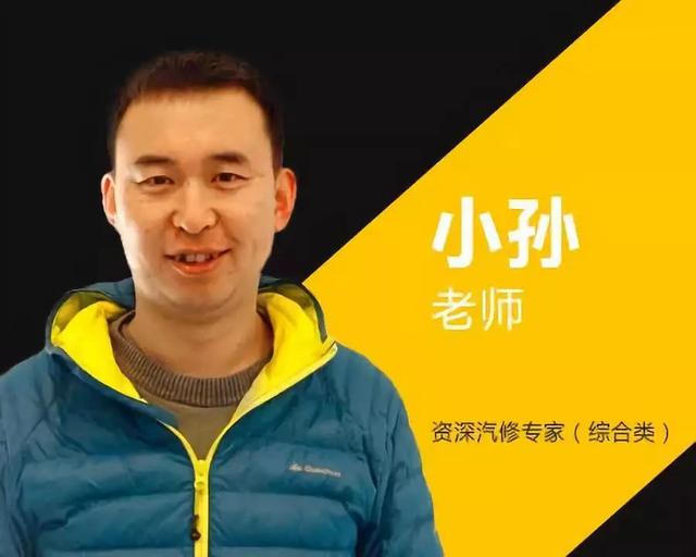 正时皮带都包括哪些，要换正时转皮带了