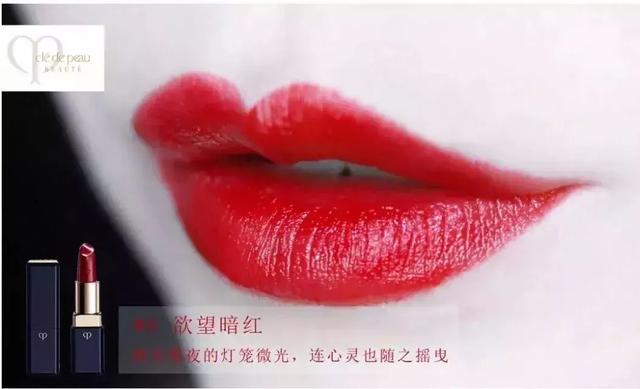 黄黑皮姐妹口红怎么选，黑黄皮怎么选口红