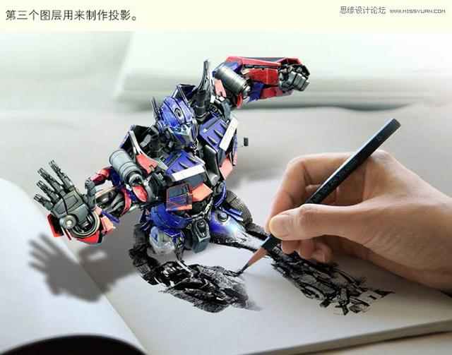变形金刚简笔画，变形金刚简笔画怎么画（PS合成书本草图中出来的变形金刚擎天柱）