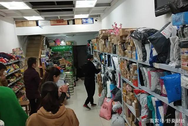 菜鸟驿站官网加盟申请电话（菜鸟驿站官网加盟申请入口）