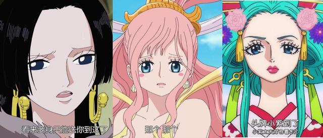 海贼王新世界三大将，海贼王的新的三大将是哪几个（海贼王中以“三”命名的六个组合）