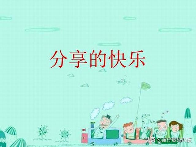 惠普打印机加碳粉，惠普打印机怎么加碳粉（打印机更换硒鼓与加粉）