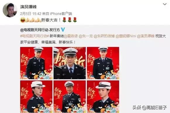 乱世三义剧情介绍，乱世三义大结局是什么（除了许晴和蒋雯丽）