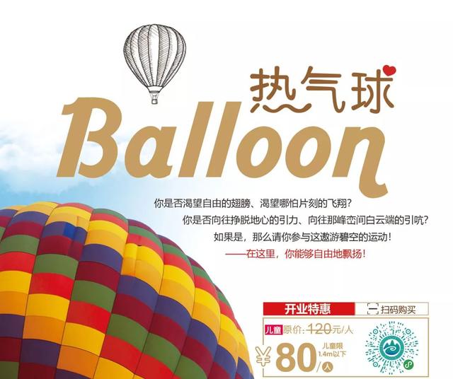 南京欢乐水魔方，水上乐园哪里比较好玩（南京潮人盛夏玩水必备属性）