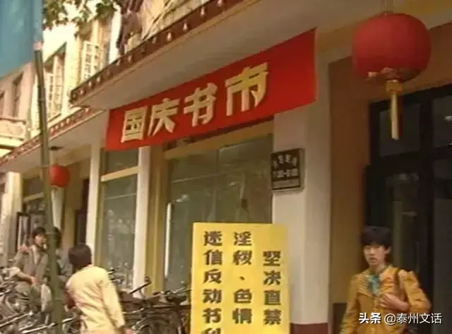 靖江汽车站(靖江拼车群)