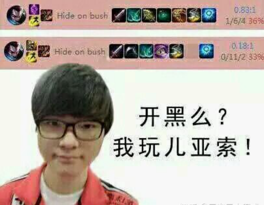 石乐志是什么梗，石乐志胡丽雅是什么梗（一炮四个PDD老玩家了解）