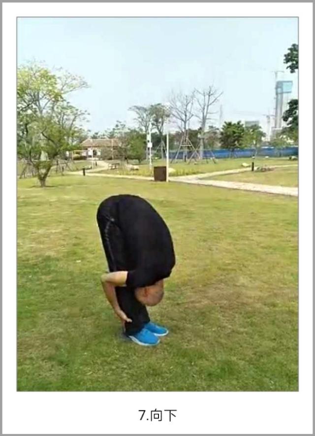 八段锦名称顺序，八段锦八式名称（秒记八段锦动作顺序）