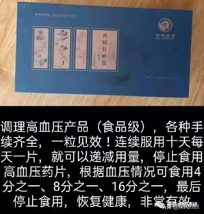 乾翔科技股份有限公司什么时候上市，乾翔科技股份有限公司什么时候上市交易（关联企业问题重重是否预示着什么）