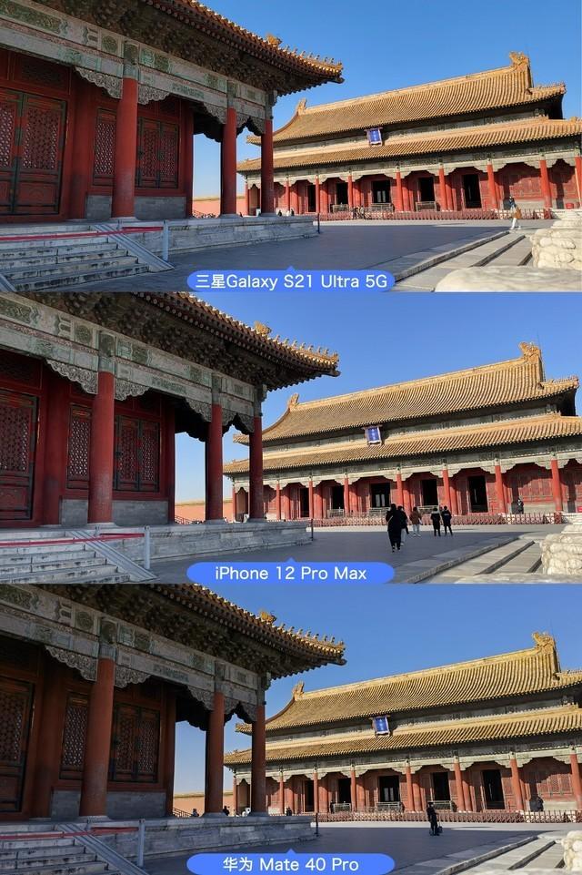 决战紫禁之巅 这可能是你能买到拍照最强的三款手机