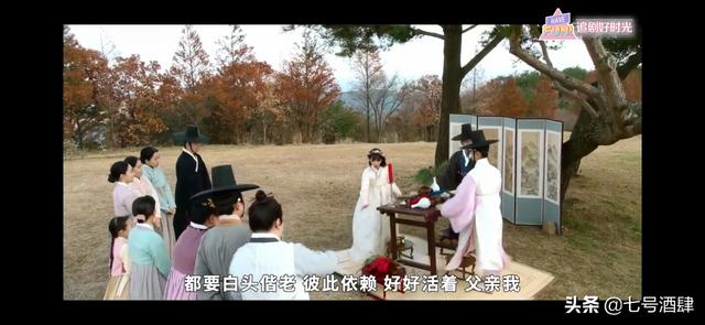 绿豆传结局，绿豆传结局好吗（一集10吻可还行）