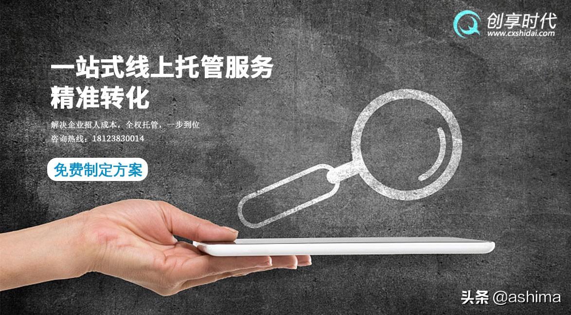 微商怎么营销(微商运营模式分析)