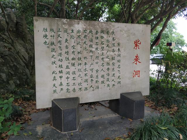 八卦田遗址公园，杭州网红打卡水上景点游玩（杭州这个地方是养生圣地）