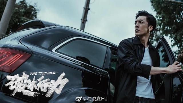 破冰行动里的香港演员，破冰行动里的香港演员是谁（福建春晚·人物丨他是青年演员里“破冰而出”的黑马——洪浚嘉）