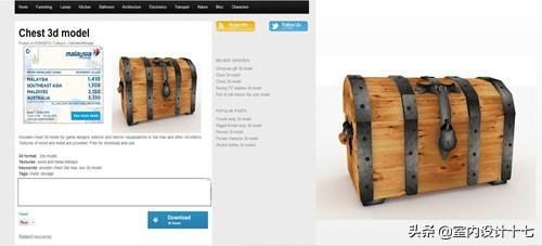 拓者官网，tb交易开拓者官网（设计师经常用到的10大好用3D模型下载网站）