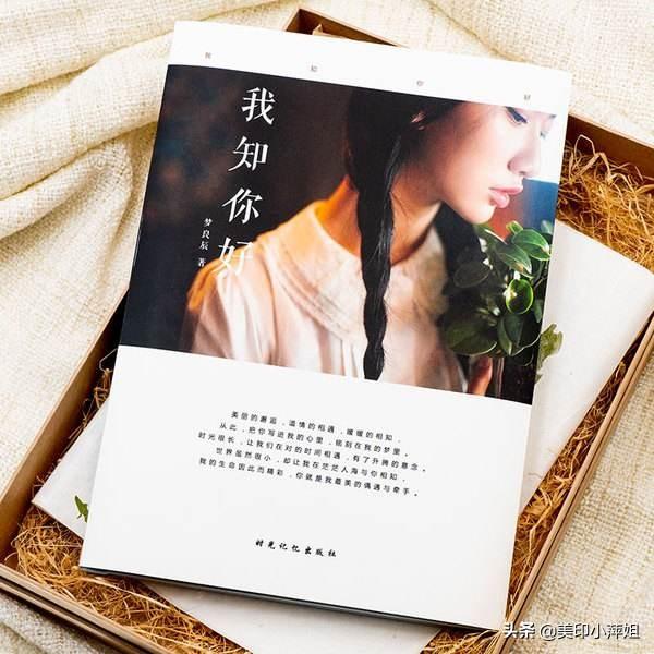 乡镇不起眼的空缺小生意，很多人不知道
