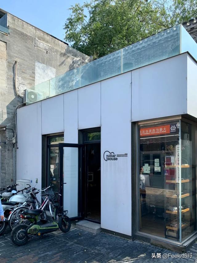 大栅栏有什么好玩的，大栅栏有什么好吃好玩的（来这些藏身胡同里的好去处一探究竟）