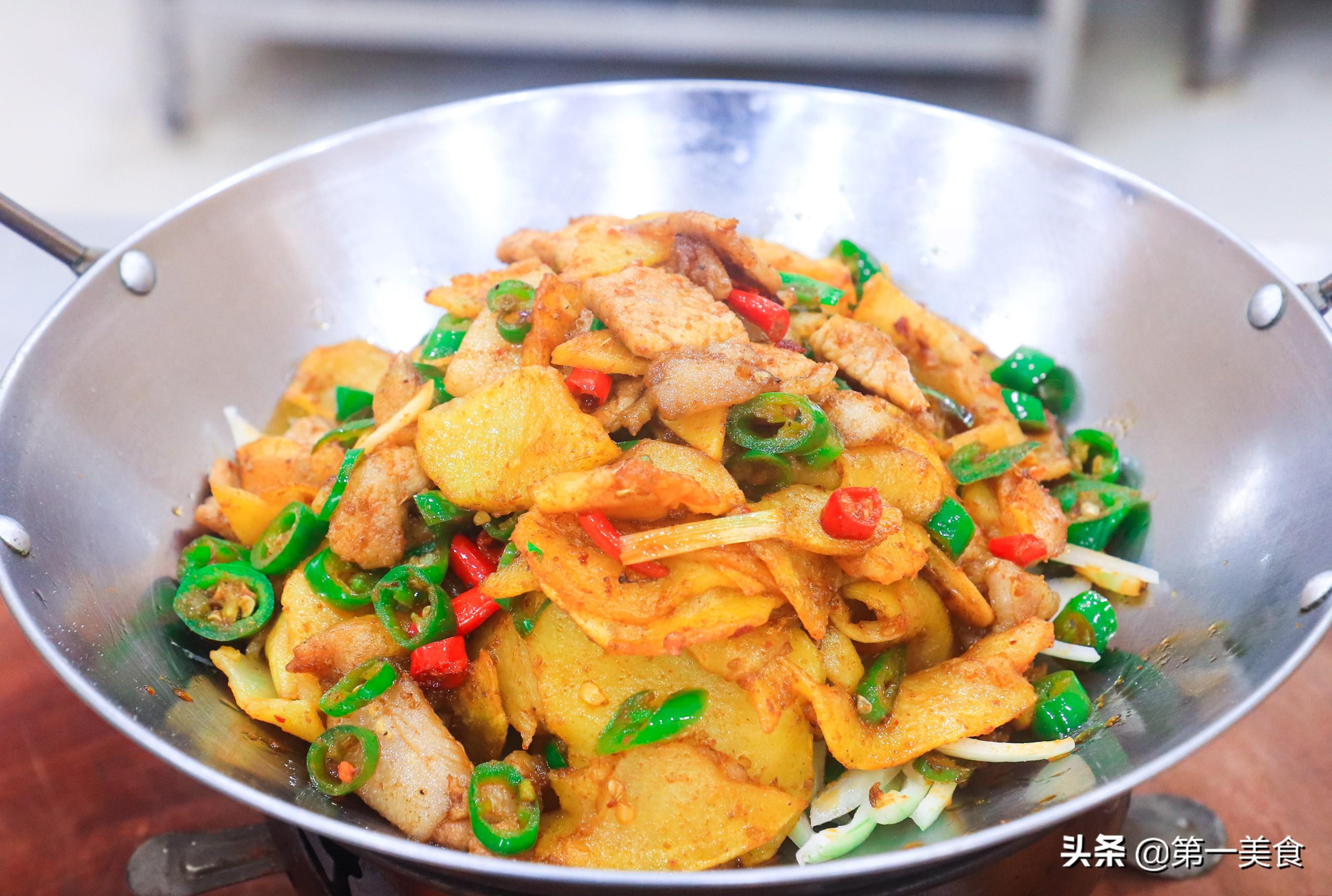 地道的"干锅土豆片",厨师长用这个做法,3分钟就能做一锅