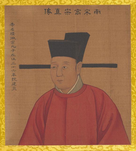 秦桧是如何死的，秦桧是怎么死的（为何在受封为异姓王的当夜气得病发身亡）