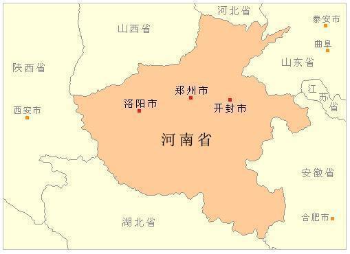 魏国大梁在什么地方，古代大梁是现在的哪里（古代大梁是现在什么地方）