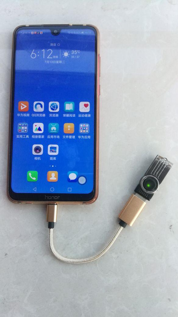 手机怎么连接u盘，手机怎么连接U盘（手机与和U盘的连接及文件操作）