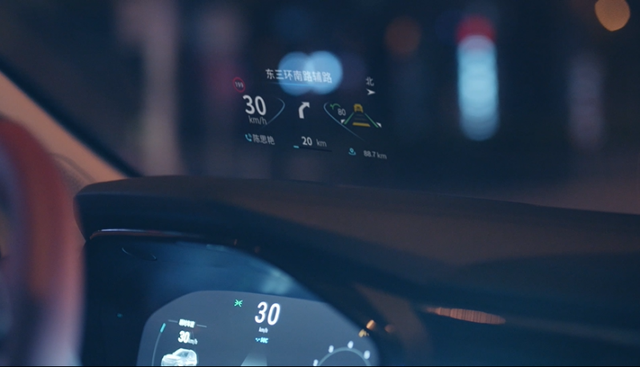 hud抬头数字显示，抬头显示系统hud什么意思（HUD抬头显示器实用吗）