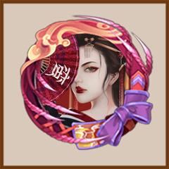 时代少年团图片动漫，月月/时代少年团动漫头像微信（阴阳师2019年度头像框总编录）