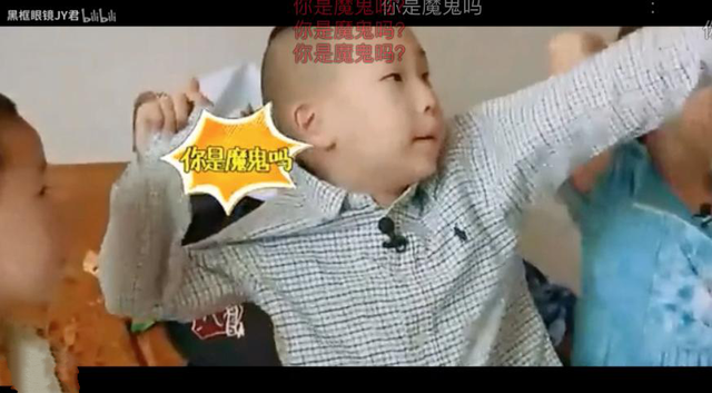 伪骨科是什么意思，伪骨科是什么意思网络用语（最近热门 网络流行词）