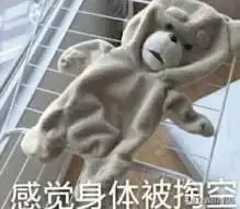 经痛是什么，肋间神经痛是什么（姨妈疼究竟是一种什么样的痛）