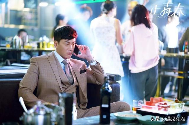 电视剧正青春中章小鱼和温哲，何以见得温哲很爱章小鱼