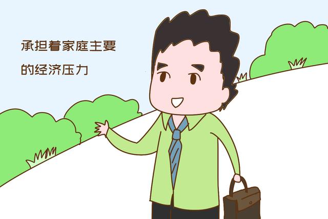 怎么什么都不管，为什么爸爸啥都不管