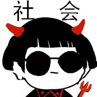 植物大战僵尸头像，植物大战僵尸6人团头微信（在吗？组队换头像啦）