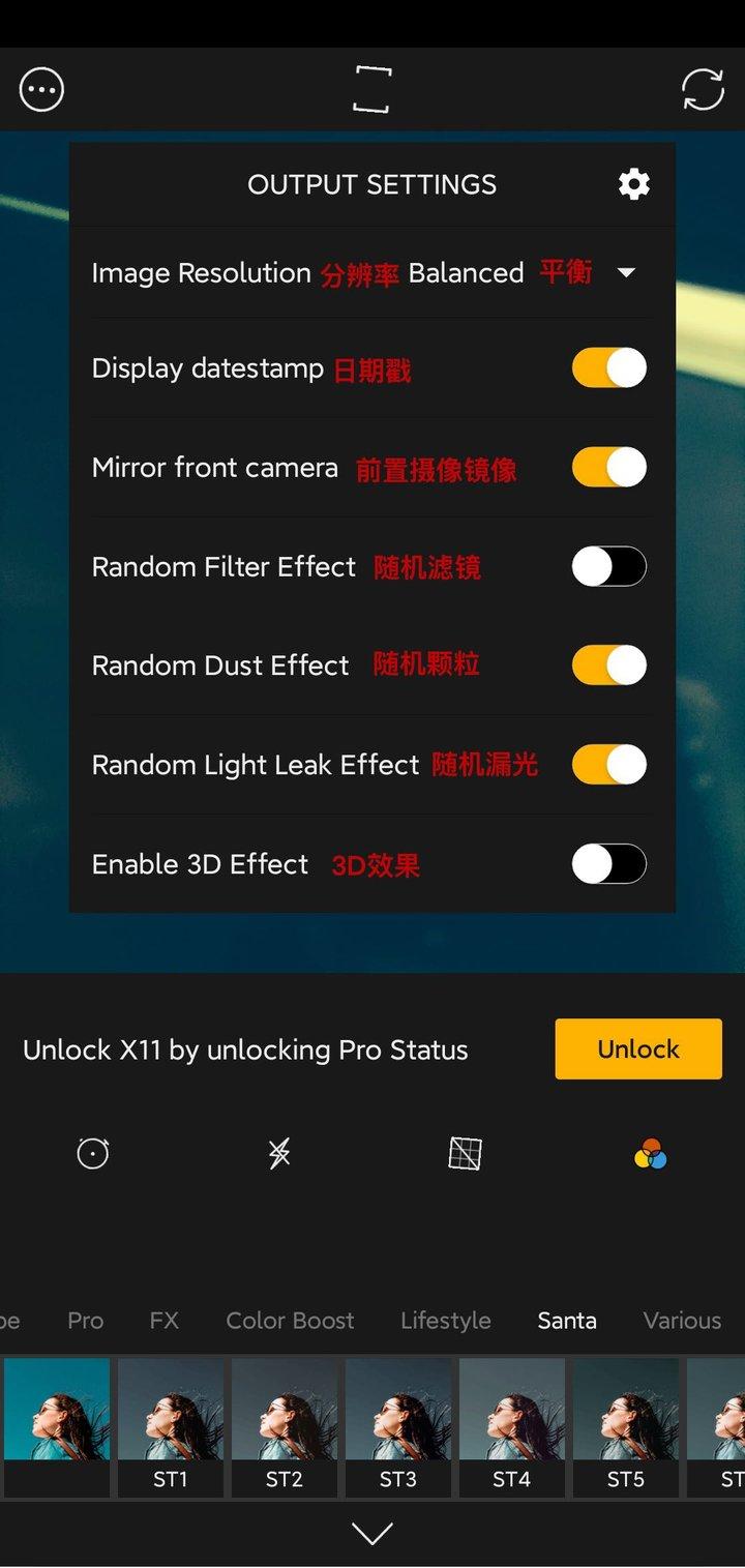 手机照相机下载(下载照相机到手机桌面)