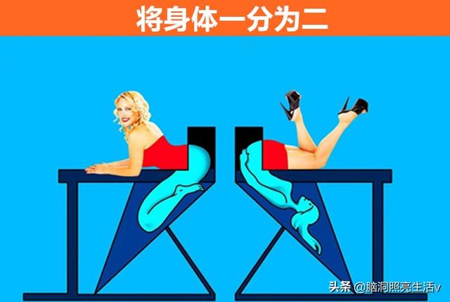 有哪些经典的近景魔术，近景魔术大师（9个“举世闻名”的魔术表演背后隐藏的真相）