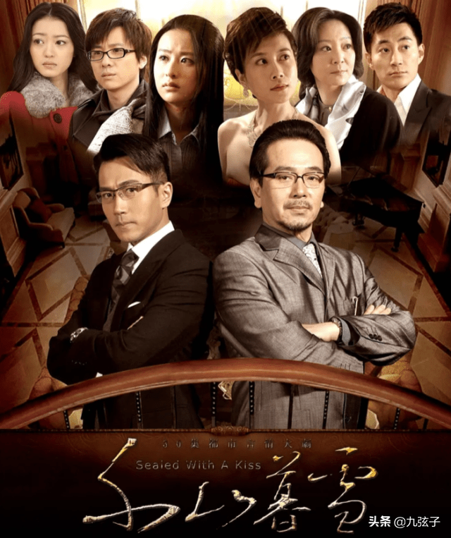 颖儿的真实姓名，刘恺威跟颖儿演的电视剧叫什么名字（颖儿“黑红”上位史：智商短路）