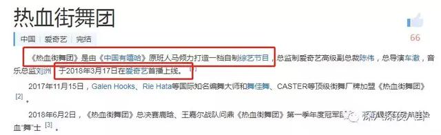 王嘉尔嘎嘎的名字怎么来的,王嘉尔的外号嘎嘎怎么来的(王嘉尔被大家熟知是他回国后参加的综艺) 王嘉尔嘎嘎的名字怎么来的,王嘉尔的外号嘎嘎怎么来的(王嘉尔被大家熟知是他回国后参加的综艺)