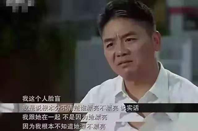 奶茶变抹茶是什么梗，抹茶是什么绿（奶茶妹妹读书被嘲）