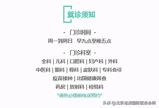 少糖是7分甜吗，七分甜是多糖还是少糖（小心代糖这个“甜蜜的麻烦精”）