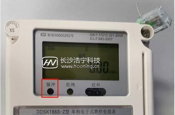 电表怎么看度数，电表怎么看度数三个读数（一分钟看懂智能电表）